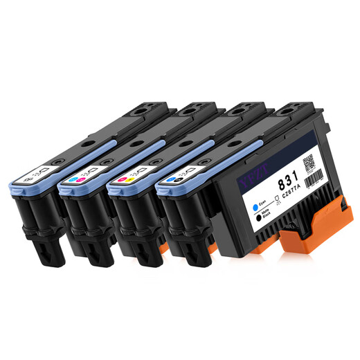 Gu Zhi eignet sich für HP HP 831 PrinThead HP Latex L310 L330 L360 Spray Head Large Format Schleifkopfdrucker 831 CZ679A/LM+LC/Light Magenta+1