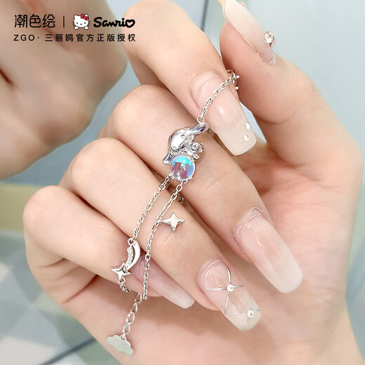 Trendy painted jade cinnamon dog star silver bracelet girls birthday gift girls bracelet Sanrio gift girlfriend 6096