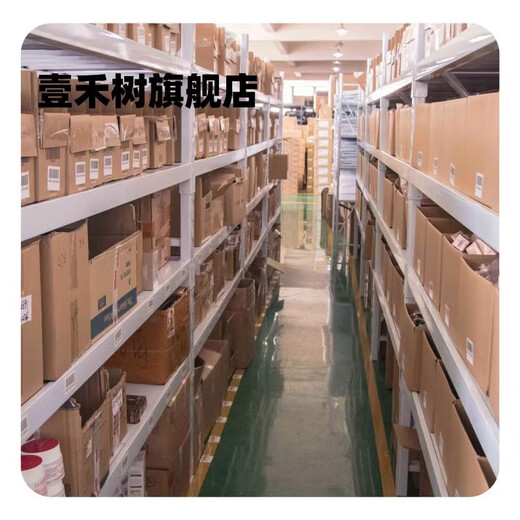 骓壹OPA695IDR   SOIC-8  TI全新原装现货 50-200个 SOIC-8