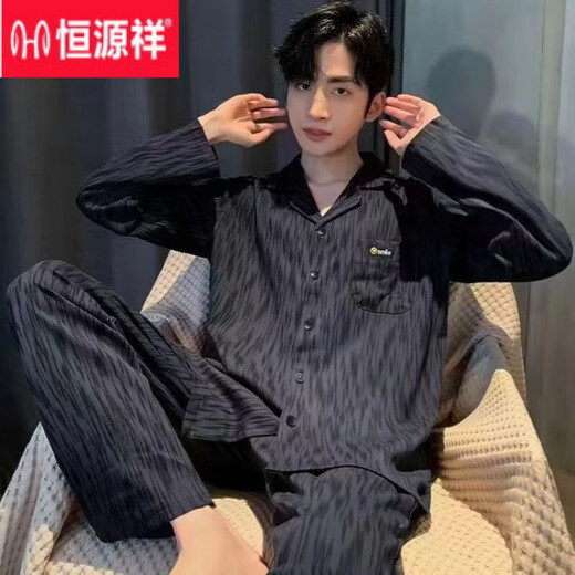 Hengyuanxiang Pajamas de algodón puro Men's 2025 Nuevo traje de manga larga para hombres de gran tamaño y otoño para hombres de otoño e invierno