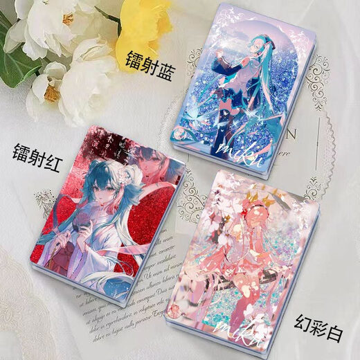 2d Miku Hatsune Miku Figure Quicks Sands Mahjong acrylic Brick Valley Stand-Up Desk Decoration Birthday Gift Gift Fantasy Couleur White-Hatine Miku P1105 Small Quicksand Mahjong