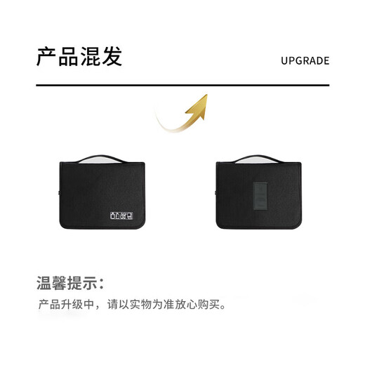 JAJALIN toiletry bag travel set men's business trip toiletry bag portable cosmetic bag women's toiletries large capacity