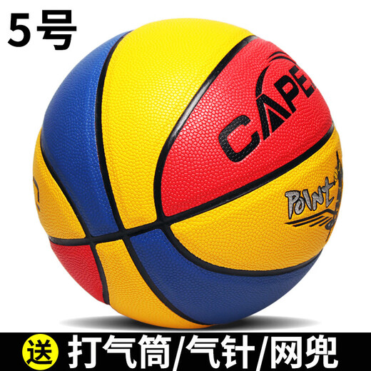 Shengluoxia Camping Equipment complet Ensemble de n ° 5 N ° 5 Élèves de la maternelle de basket-ball n ° 4 N ° 5 Élèves de l'école primaire rose et enfants Trainage 6 826 Amélioré Bleu rouge + 3 N ° 4 Basketball (pour les débutants des jeunes enfants)