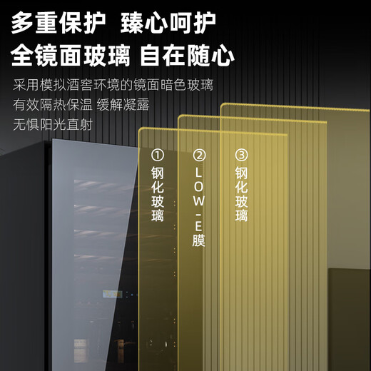 Bologao NG185 embedded wine cabinet home constant temperature red wine cabinet ice bar living room independent constant temperature wine cabinet beverage refrigerator high-end wine cabinet