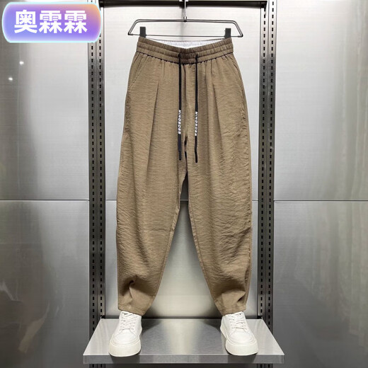 Aojunlin Sommer neuer Stil Dünne, atmungsaktiven, hängenden lässigen Hose für Männer für leichte lose Plissee Harem Hosen für Männer Khaki m -120jin [Jin entspricht 0,5 kg]
