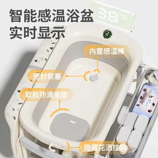 Babypods Windel Tabelle Babypflege Tabelle Multifunktionale Windel wechseln und berührtes Bad tragbare mobile Krippe Kinderpflege Tabelle