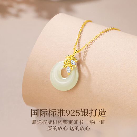 Lao Fengxiang Sui Sui Ping An Buckle Necklace for Women S925 Hotan Jade Pendant Jewelry Practical Anniversary Birthday Gift for Girlfriend Sui Sui Ping An Necklace *Local warehouse/delivered nearby