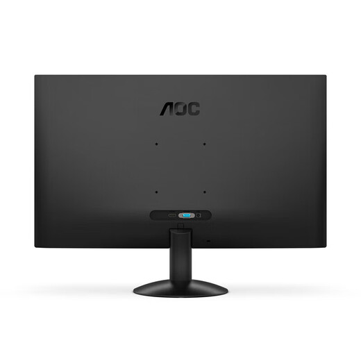 AOC 27-Zoll-120-Hz-Display, IPS-Bildschirm mit weitem Betrachtungswinkel, geringem Blaulicht, flimmerfreiem Bildschirm, HDMI-Full-HD-Desktop-Computer, Heimbüro, LCD-Display mit schmalem Rahmen 27B30H