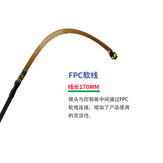 
Wen Yijia customized OV9734 endoscope camera module FPC soft cable tyep-c Android mobile phone ultra-fine endoscope 3 lens 75 depth of field 30-80mm 1.5 meters line length