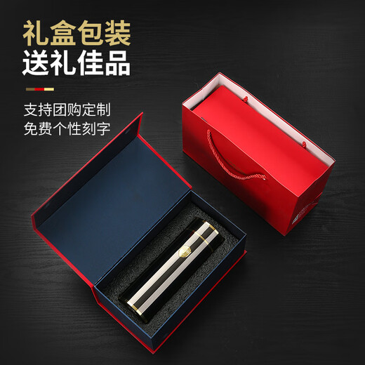 GERTHRON German 316 stainless steel thermos cup for men and women, tea cup, gift cup, business cup, custom engraving, obsidian black, tea separation filter, 420ml, quality assurance