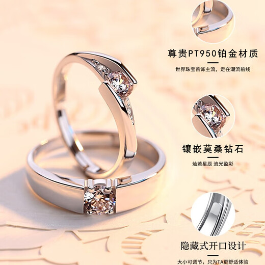 MZMZ Platinum Couple Ring pt950 Platinum Proposal Diamond Ring Pair of Rings Valentine's Day Birthday Gift for Girlfriend Local Warehouse/Next Day Delivery - Light Luxury Eternal Love Living Ring