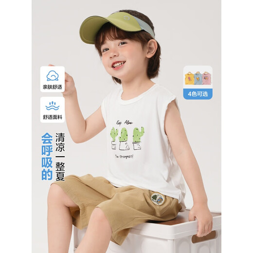 
Disney boys Modal sleeveless T-shirt small vest summer summer clothing children's clothing children's baby thin children's trend U13588 yellow 90 cm