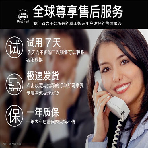 Jinggong Intelligent Manufacturing, super long battery life, large capacity battery, mobile phone radiator, wireless magnetic back clip, two-in-one semiconductor refrigeration and cooling artifact, e-sports game, outdoor portable live broadcast, high-end version with two removable batteries