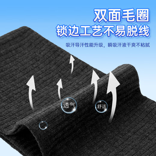Li Ning sports headband men and women sweat-absorbing headband anti-sweat belt running sweat guide basketball sweat turban wear wide headband