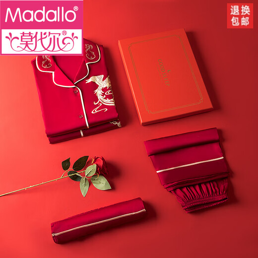 
Modal wedding pajamas newlywed couple suit summer ice silk year of zodiac red men and women spring and autumn long-sleeved home clothes 1098 men embroidered women small flower robe (gift box) one size male L+ female M