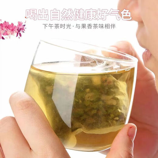 Pfirsich Oolong Tea Bag Blume und Obstbeutel Tee Kombination Gesundheit Obst Tee kleine Packung Kaltbriechte Teepaket Kombination kleiner Beutel Pfirsich Oolong Tee 6 Taschen-30 Taschen