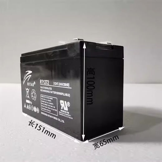 LISMRITAR瑞达蓄电池RT1270通力迅达电梯平层/12V3.2AH/7AH/12AH/17A RT12140 12V14AH