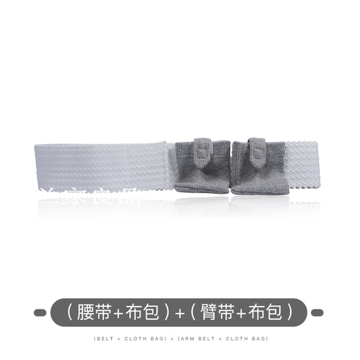 Insulin pump belt bag protective cover Medtronic Danafonia insulin pump protective cover belt bag arm bag