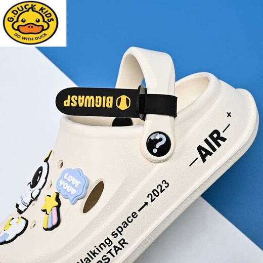 G.Duckkids Little Yellow Duck Sandalias para niños Niñas zapatillas medianas medianas agujeros para niños Sandalias no deslizantes El chico de suela suave usa afuera de amarillo 17 24 -25 (longitud interna 0b