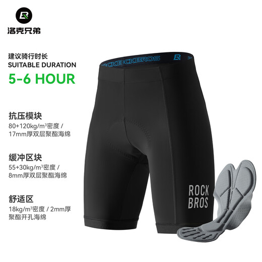 ROCKBROS Summer Cycling Pants Shorts Men's and Women's Mountain Bike Road Bike Cycling Pants Sponge Pad Cycling Equipment Advanced Style - Men's Style (Padding Upgrade) 2XL