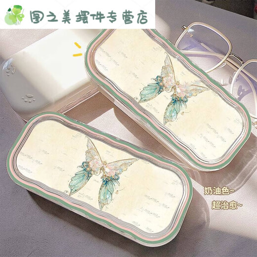 Nueva caja de gafas de mariposa de estilo chino