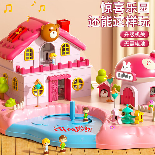 Snaen Magnetic House Children's Toy Park Puzzle Magnetic Doll House 3-6 ans Girls Cadeau d'anniversaire pour enfants