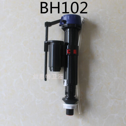 Wen Yijia Válvula de entrada de agua de inodoro personalizada CW886B CW854B 988 764 Válvula de suministro de agua de agua Válvula de agua Suministro de agua BH129