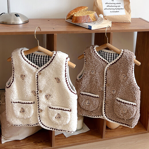 Shunhe Kangya Weste Kinder Baumwolle Innere Kinderkind Tai Babyweste außerhalb warmer Herbst und Winter Baumwolle Baby Weste modisches Mädchen Beige 3895 120 cm