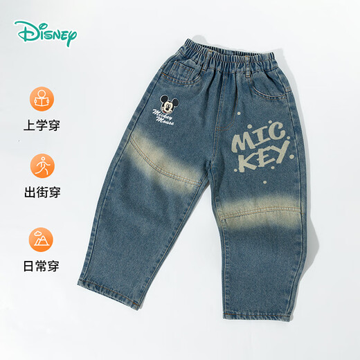 Disney vêtements pour enfants garçons à la mode décontracté polyvalent pantalon en jean pour enfants bleu denim 150