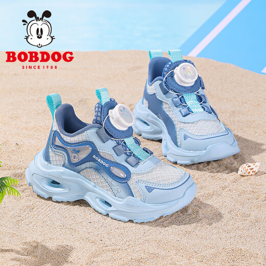 Babudou Kinderschuhe für Jungen Sommer atmungsaktiven Mesh Schuhen weicher Einzelkinder Sportschuhe 103552008 flacher Mond/Cyanlan 34