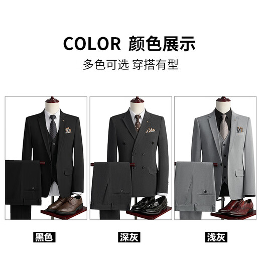 ROMON suit men's business slim suit men's professional formal suit groom's best man's wedding dress jacket
