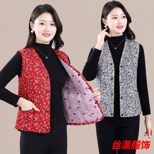 
Silk autumn and winter vest new style middle-aged and elderly camel velvet warm and gentle women's vest wearing floral loose cotton vest WY-6629/model No. 3 color Recommended 140-160Jin [Jin equals 0.5 kg] 5XL