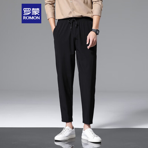 Romon Pantalones casuales Summer de verano Pantalones heterosexuales Pantalones rectos de seda de hielo Pantalones de nueve puntos Clothing 718 Negro 2xl