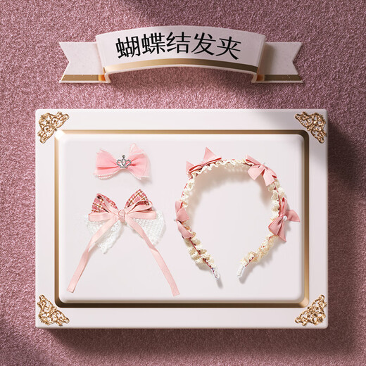 欣格儿童首饰盒玩具diy公主发饰发夹礼盒套装梳妆打扮女孩生日礼物粉