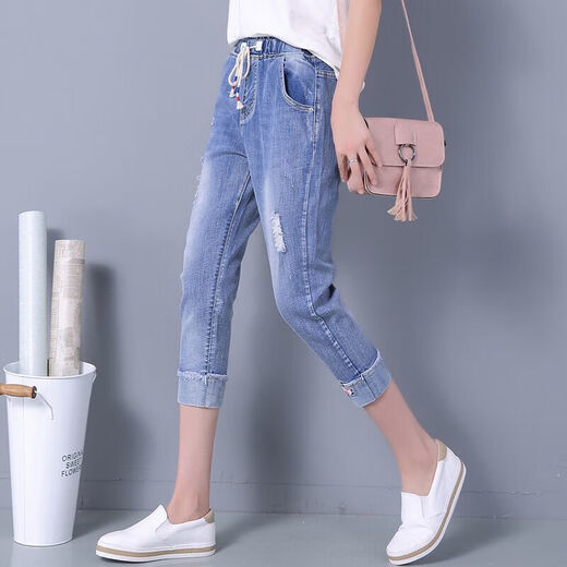 Xiangyunge zerrissene Jeans für Frauen im Sommer dünne elastische Taille große Strecke Schlampe Harem Hosen kleine Füße gehütet