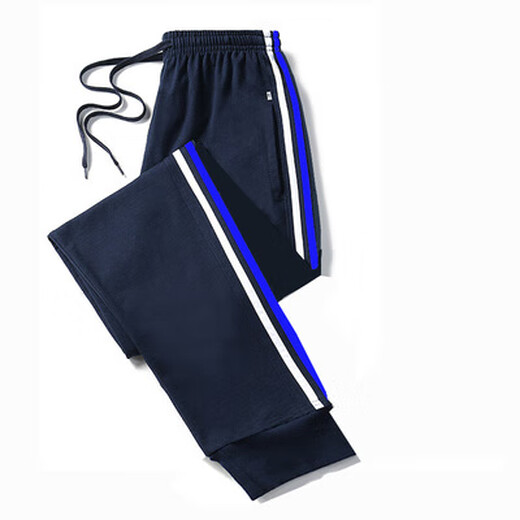 Navy blue two-striped leg-locked school uniform pants, customized plus fat plus size for boys and girls, black cotton polyester loose sports pants, navy blue wide blue striped leg-locked 4XL