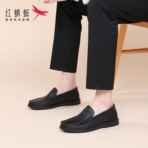 Red dragonfly sheepskin men's shoes slip-on leather shoes men's business casual shoes men's brand loafers men's WLA150521 black 42