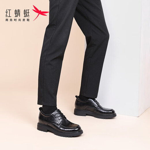 Red Dragonfly Leather Shoes Men's Business Casual Wedding Shoes Men's Height-Enhanced Derby Shoes Men's WLA340711Z Black 41