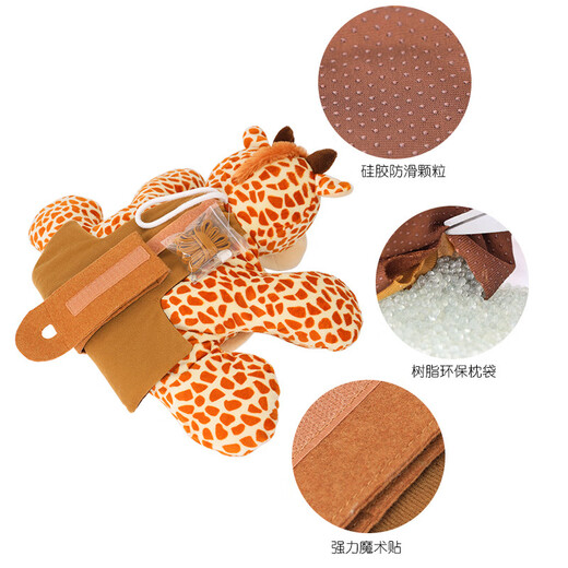 Directly supplied from the manufacturer, baby viewing mirror, child safety seat, reverse infant rearview mirror, rear basket, Giraffe upgraded model - universal headrest - four