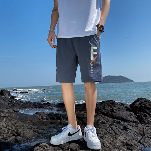 Trendy Ice Silk Shorts Men's Summer Thin Outer Wear Quick-Drying Casual Pants Men's Five Points Trendy Beach Basketball Sports High Quality Cool Running Style BSL108 Haze Blue XL Recommended Weight 115-125 Jin Jin is equal to 0.5 kg Can be worn
