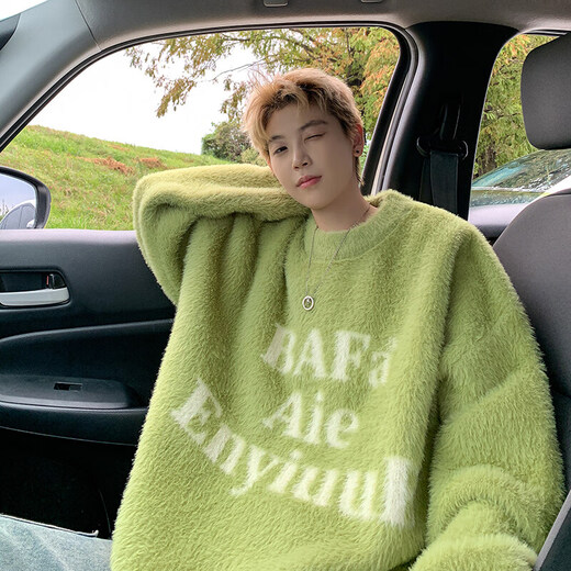 Shelley Jones' new round neck sweater for autumn and winter, men's trendy loose inner sweater for men's sweater for young men's pullover, handsome sweater milky white XL [Recommended 120-140Jin [Jin equals 0.5 kg]]