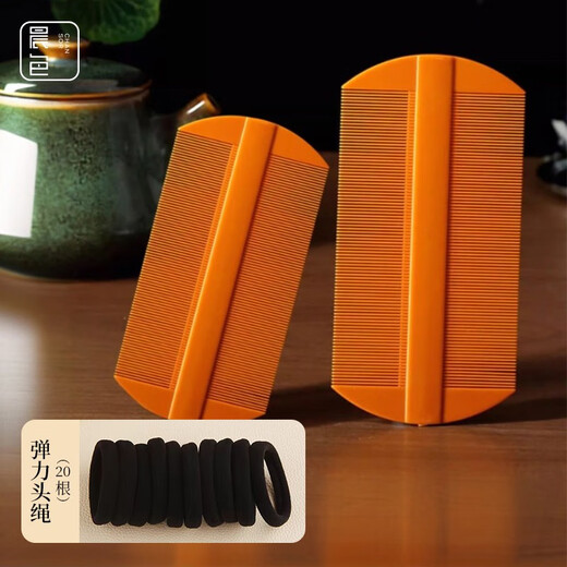 Morning color grate and lice comb hair rope set Ultra-density-toothed fine comb for shaving and removing lice eggs, hair dandruff and head lice