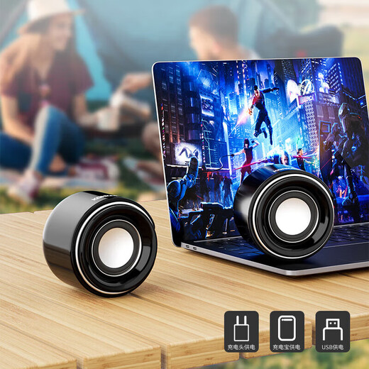 Konka KF31 computer speaker wired mini small audio multimedia portable laptop desktop home desktop small USB subwoofer audio