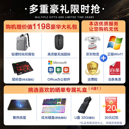 HP Star Book Pro14 Flaggschiff AI Smart neues Produkt 14 Zoll dünnes und leichtes tragbares Hochleistungs-Notebook Laptop Studentin Büro Business-Design Allround-Notebook Silber Ultra5H丨2,5K丨120Hz丨16G DDR5-Speicher丨1TB High-Speed-Solid-State丨Offizieller Standard