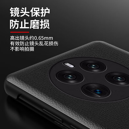 亿色师 适用 realme真我GT5Pro手机壳翻盖式商务男士透明女款镜头全包硅胶防摔皮套 蓝色-贈膜 真我GT5