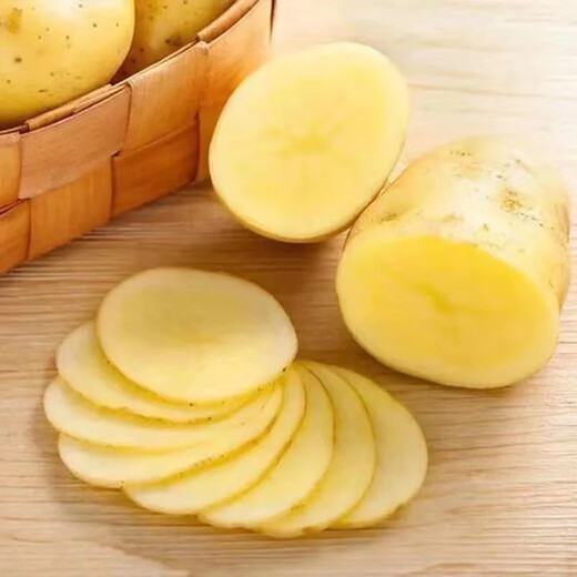 Jingdida Shandong small potatoes net weight 9Jin Jin is equal to 0.5kg, single fruit is more than 100g, fresh vegetables, potatoes, straight from the source