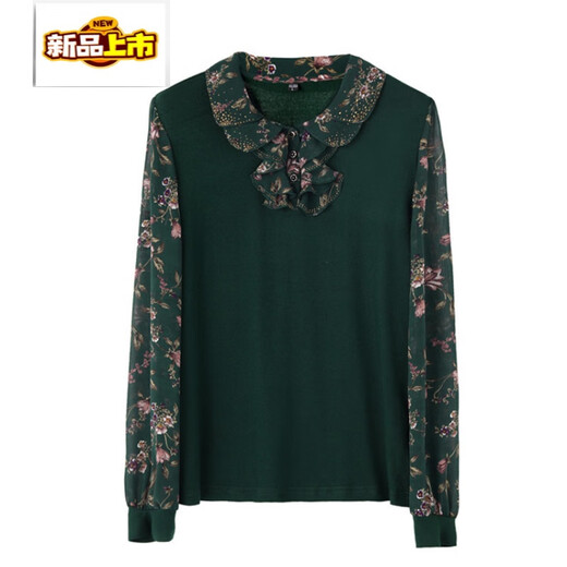 Chu Zhi (Chujing) mittleren und älteren Frauenkleidung Frühling und Herbst neue Produkte, Chiffon Longleved Mutter, elastisches Baumwollbasishemd, T-Shirt, Schlankung [1098] Maroon, dunklere Farbe L (92-105jin [Jin gleich 0,5 kg])