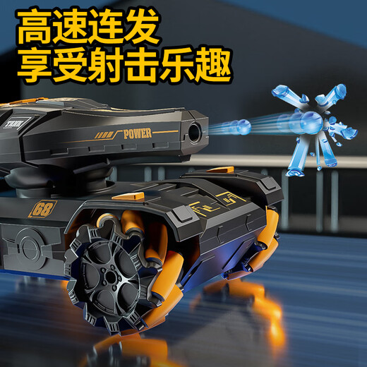 Xingya YouPin Kinderspielzeug-Jungen Fernbedienung Auto Tank Fernbedienung Auto Offroad Allradstunt Auto 3-6-12 Geburtstagsgeschenk