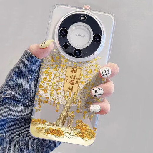 手机壳适用苹果iphone16promax/华为mate70/荣耀招财进宝高级感透明保护套防摔 透明金色 华为MATE60PRO/MATE60PRO+