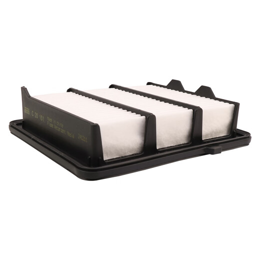 MANNFILTER air filter air filter element C20037/C20101 is suitable for the tenth generation Accord INSPIRE 1.5T